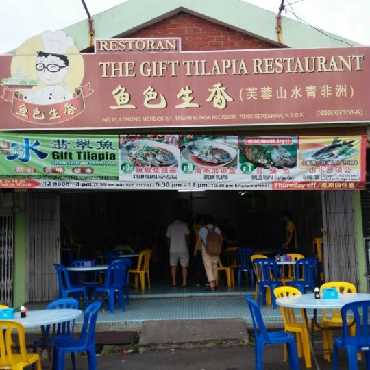 Restaurants in Seremban