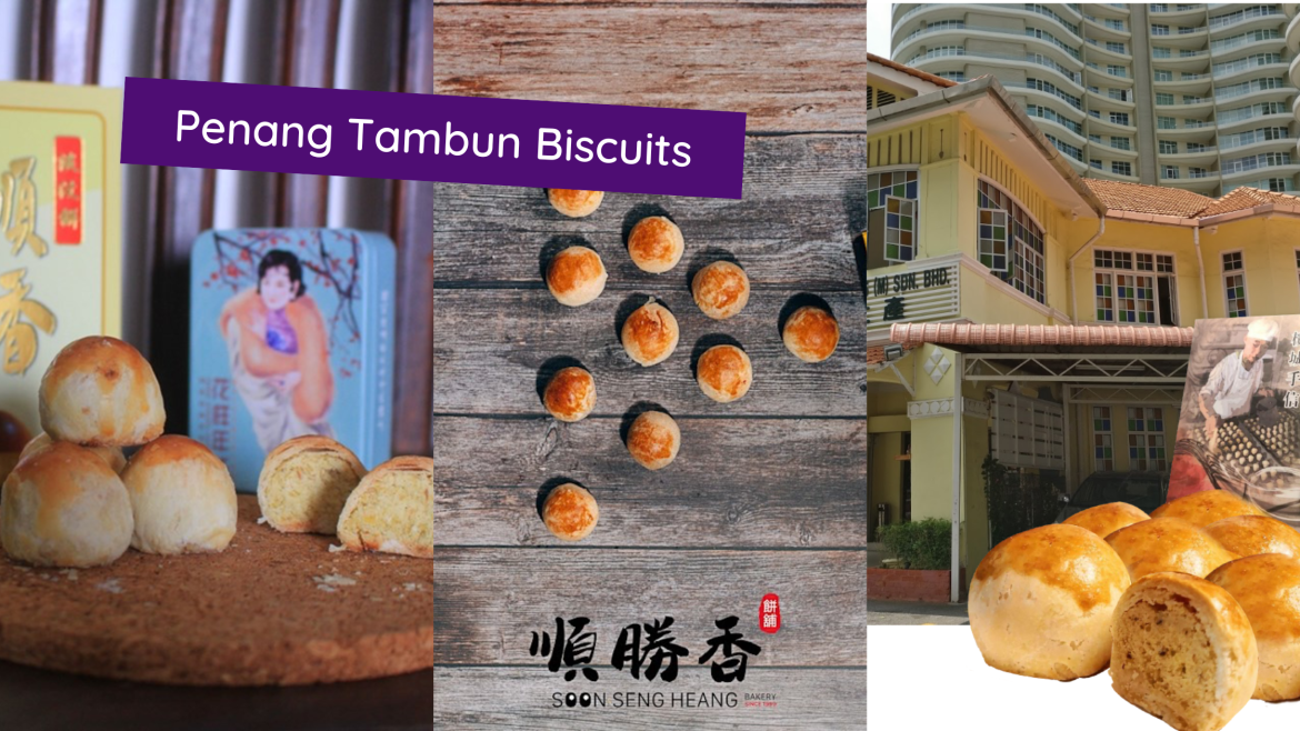 Penang tambun biscuits